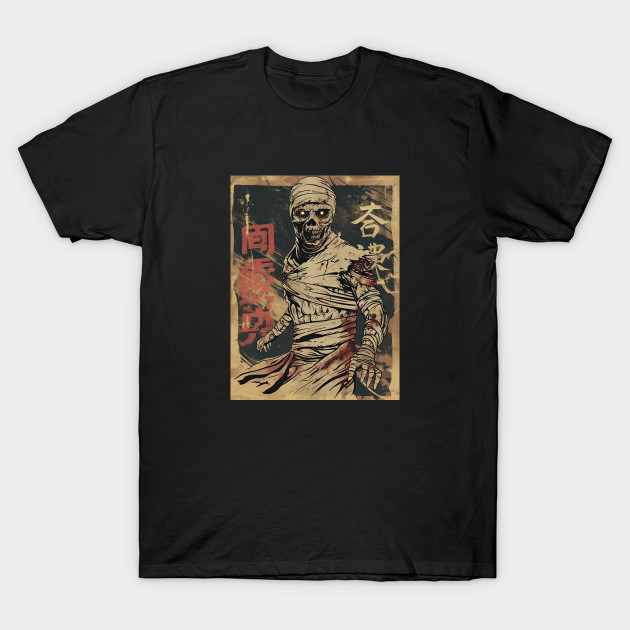 Vintage japanese  Mummy zombie by obstinator